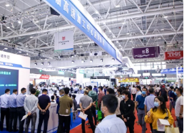 2021深圳國際鑄業展覽會